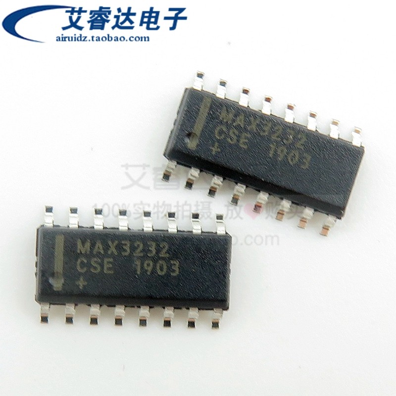全新原装正品 MAX3232CSE MAX3232 SOP16 贴片 通信芯片 IC