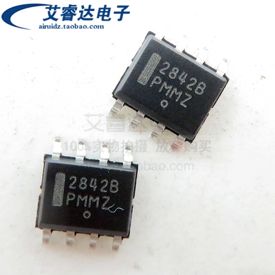 全新原装 2842B UC2842BD1R2G 贴片 SOP8 电源管理芯片IC