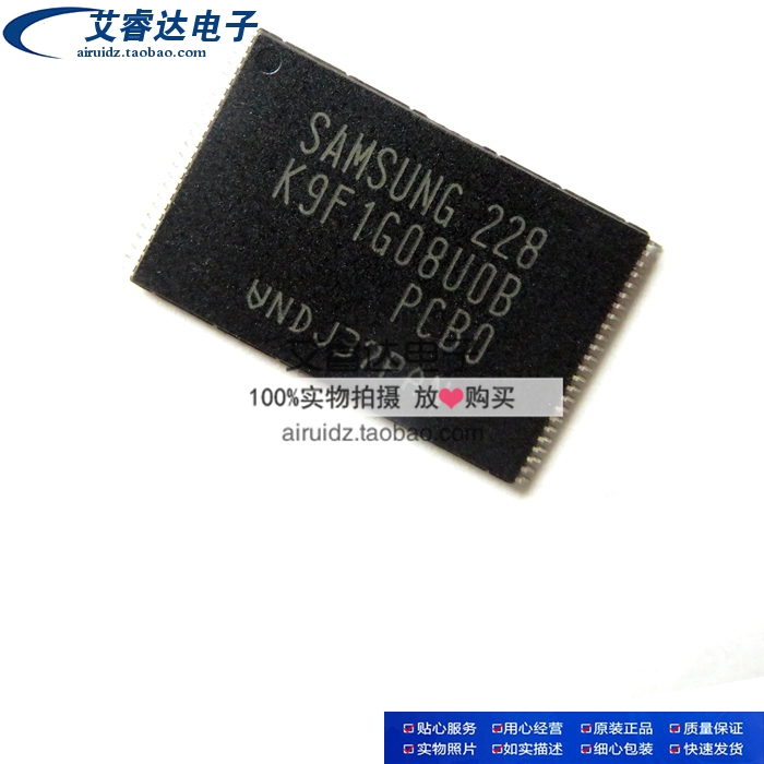 K9F1G08U0B-PCB0 K9F1G08UOB 128MB 闪存芯片 全新原装