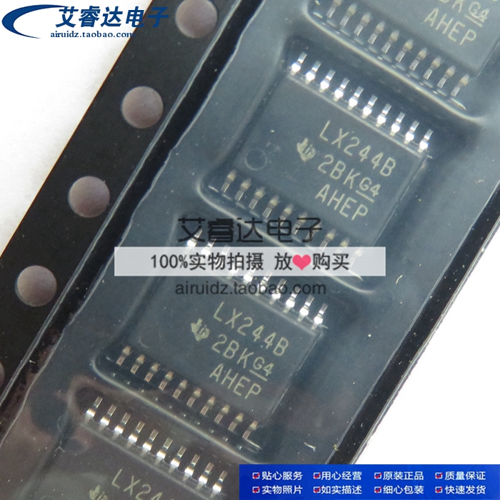 SN74LVT244BPWR 丝印 LX244B 贴片TSSOP20 接收器芯片 全新原装