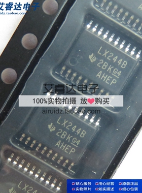 SN74LVT244BPWR 丝印 LX244B 贴片TSSOP20 接收器芯片 全新原装