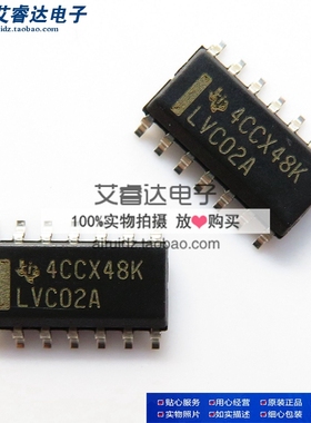 SN74LVC02ADR 74LVC02ADR LVC02A SOP14贴片 逻辑芯片 进口原装