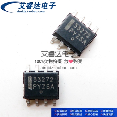 MC33272ADR2G MC33272ADR 33272 运放IC SOP8 贴片 全新进口原装