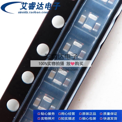 TPS82740ASIPR USIP9 全新原装