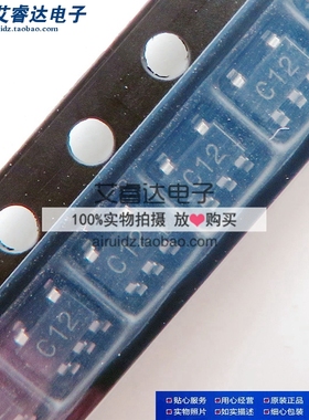 LMV331M5X/NOPB LMV331M5X 贴片SOT23-5 丝印C12 全新原装