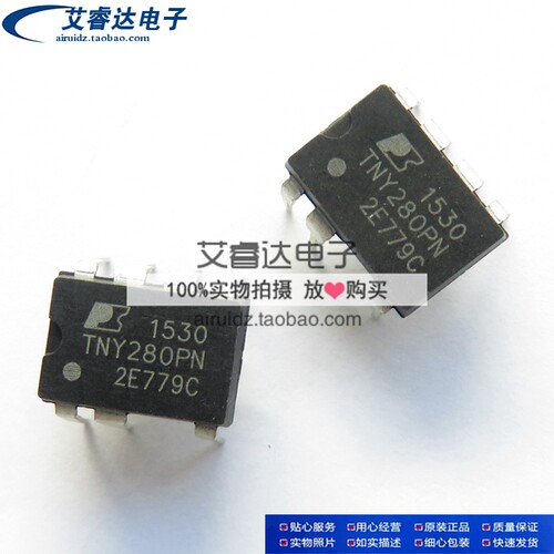 POWER TNY280PN TNY280P TNY280 电源芯片 DIP-7直插7脚 全新原装