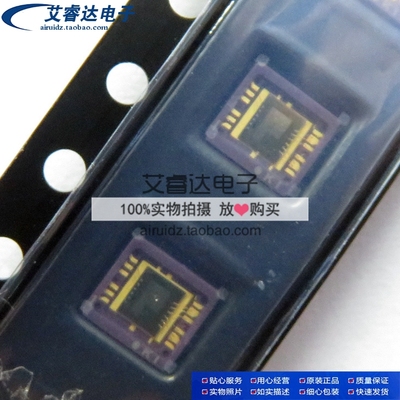ML8511 ML8511-00FCZ05B QFN-12 贴片 紫外线传感器 全新原装