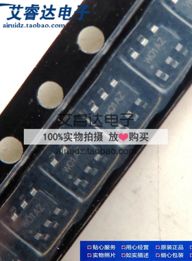 824001 贴片SOT23 WE824001 丝印WO1AZ W01AZ TVS二极管阵列 全新