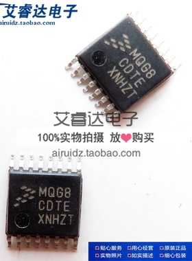 原装 FREESCALE MC9S08QG8CDTE MQG4CDTE TSSOP16 微控制器芯片