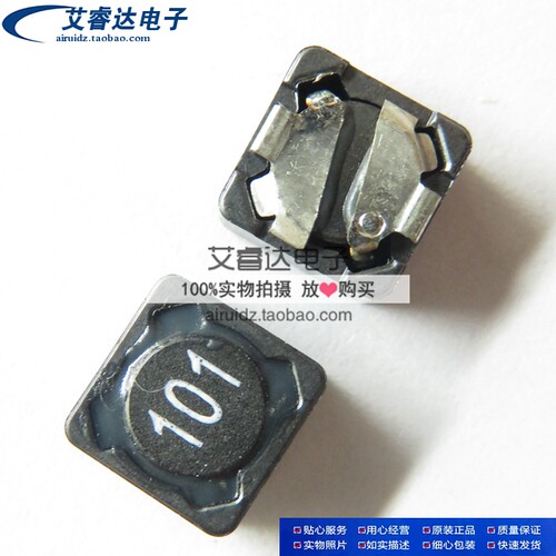 CDRH74R 7*7*4MM 100uH 101 屏蔽电感/贴片功率电感