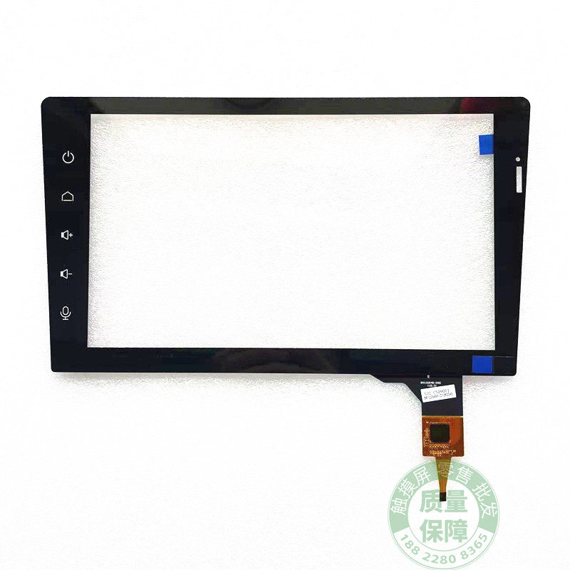 9寸路畅RAV4触摸屏 好帮手导航屏幕汽车中控DVD触摸屏 BR