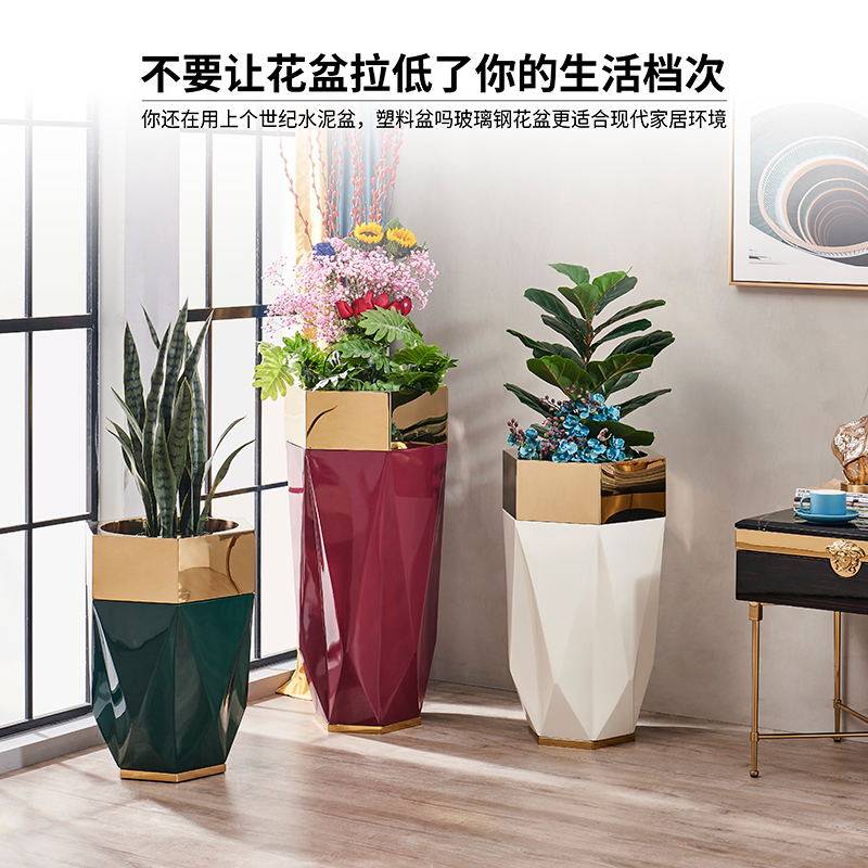 北欧花盆价格 北欧花盆图片 星期三