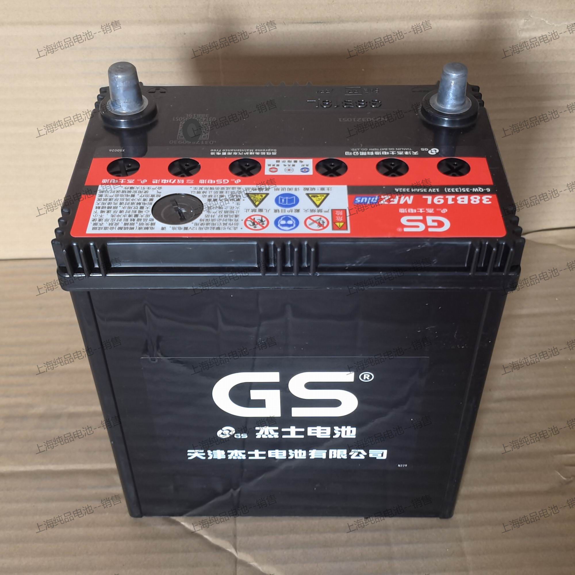 38B19L杰士6-QW-35(332)免维护电瓶 12V35Ah微型车面包车启动电池