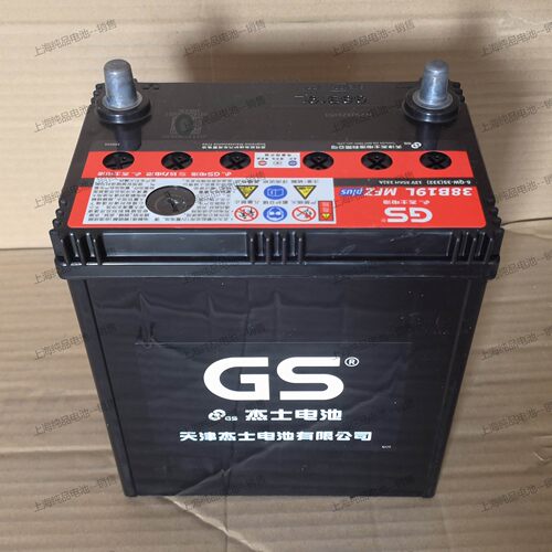 杰士6-QW-35(332)汽车免维护电瓶