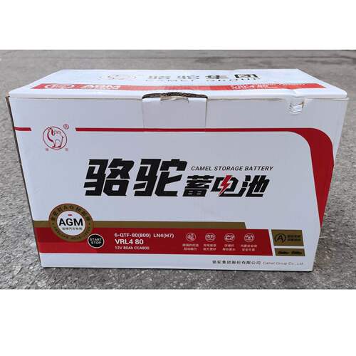 LN4(H7)AGM汽车启停电池12V80AH