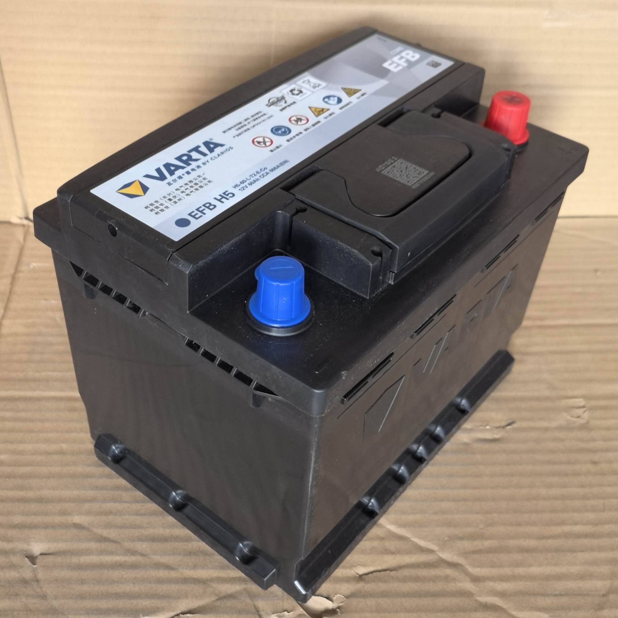 瓦尔塔EFBH5汽车启停电池12V60A