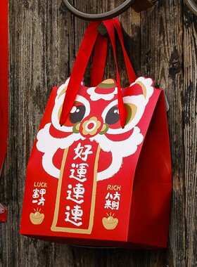 马年新年礼盒醒狮年货雪花酥饼干袋牛轧糖果镂空手提开窗礼盒定制