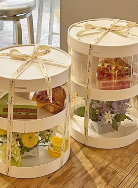 母亲节高档法式双层透明纸杯蛋糕盒生日蛋糕盒鲜花糕点甜品打包盒