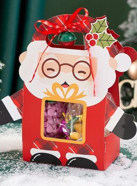 圣诞纸杯蛋糕甜品杯手提打包盒曲奇雪花酥糖果袋圣诞苹果礼物篮子