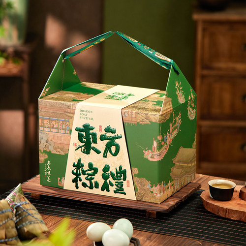 激凸烫金工艺高档端午粽子礼盒