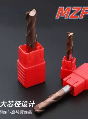 56度紫色铝用钨钢铣刀高效耐磨高光合金2刃平底CNC立铣刀球型铣刀