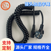 国标三插头电源线纯铜3芯10A品字尾大功率电饭煲线电脑连接弹簧线
