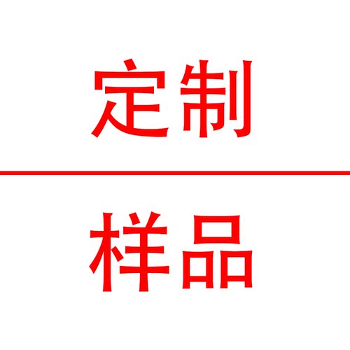 国标纯铜PU弹簧线定制链接或样品链接