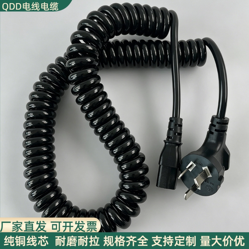 国标品字尾充电线电动叉车电源线