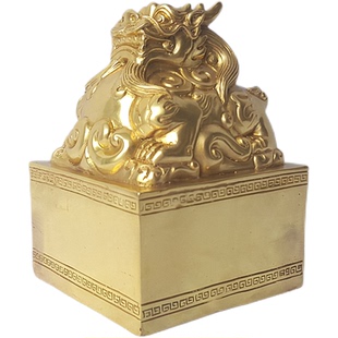 全铜空心貔貅大印黄铜合作共赢中式摆件印玺家办公室高16厘米礼品