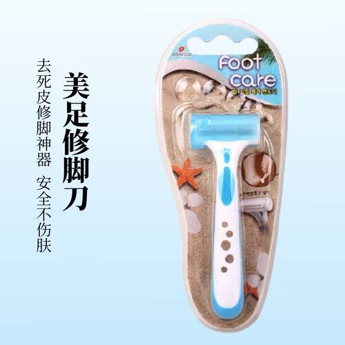 Dorco多乐可美足刀韩国进口