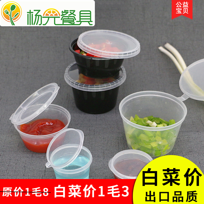 25ml