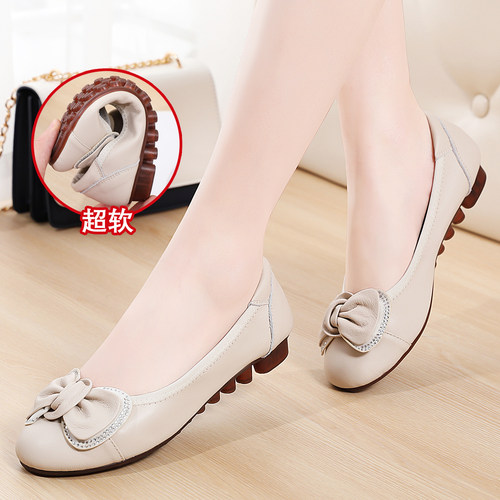 真皮软底豆豆鞋浅口平底女单鞋