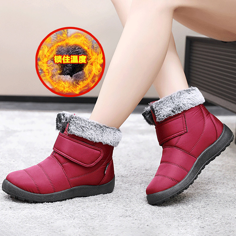 东北大棉靴女冬款加绒加厚保暖防水布防滑软底大码老奶奶妈妈棉鞋,女鞋,时尚雪地靴,淘宝优惠券,粉丝福利购,淘宝优惠卷