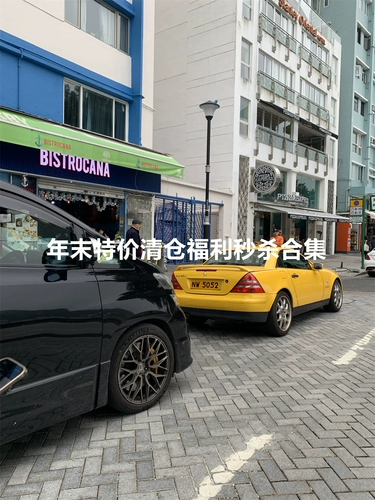 Спит за 11 лет, зона сбора благосостояния для благосостояния Qingcang составляет всего 19,9