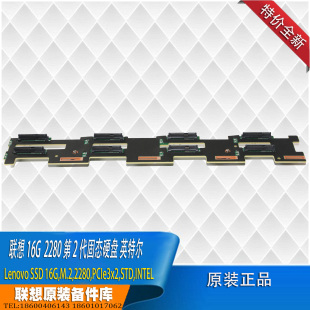 联想服务器ThinkSystem SR590 650  2U 8x3.5英寸” SAS/SATA背板