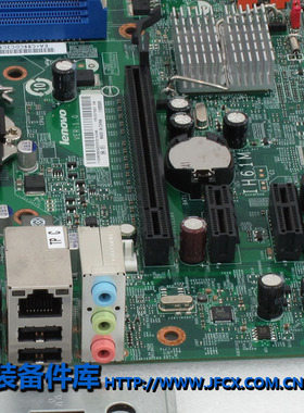 联想 商用H61 1155针主板 配原装挡板 无ps2接口 原生com lpt