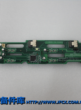 联想thibkserverRD630 RD640 RD430 440硬盘模组8盘位3.5寸背板