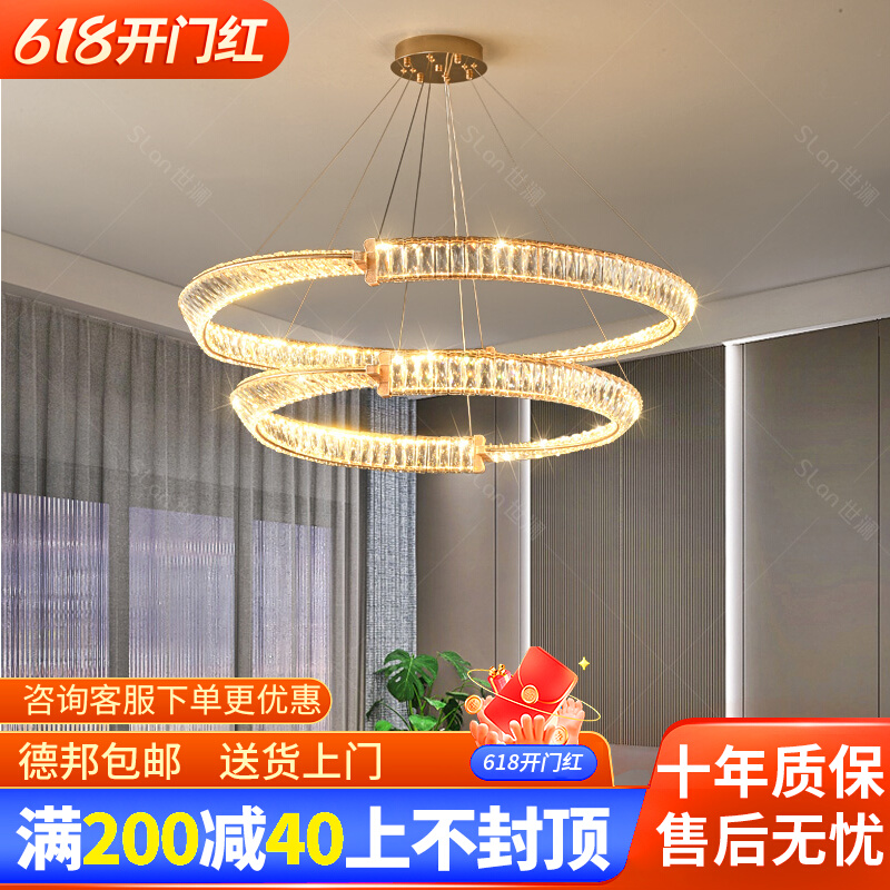 现代简约大气水晶灯2023新款吊灯客厅灯创意个性餐厅吊灯圆形灯具