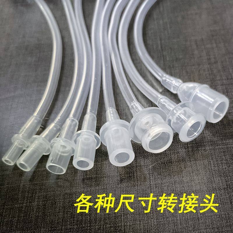 儿童吸管杯配件硅胶软管奶瓶变学饮水杯替换重力球吸管转换头连接