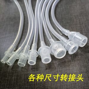 儿童吸管杯配件硅胶软管奶瓶变学饮水杯替换重力球吸管转换头连接