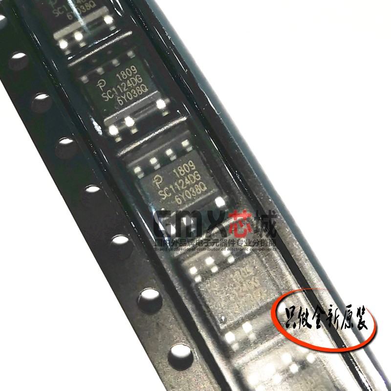 原装正品SC1124DG SC1124DG-TL SOP-7贴片开关电源管理IC芯片全新