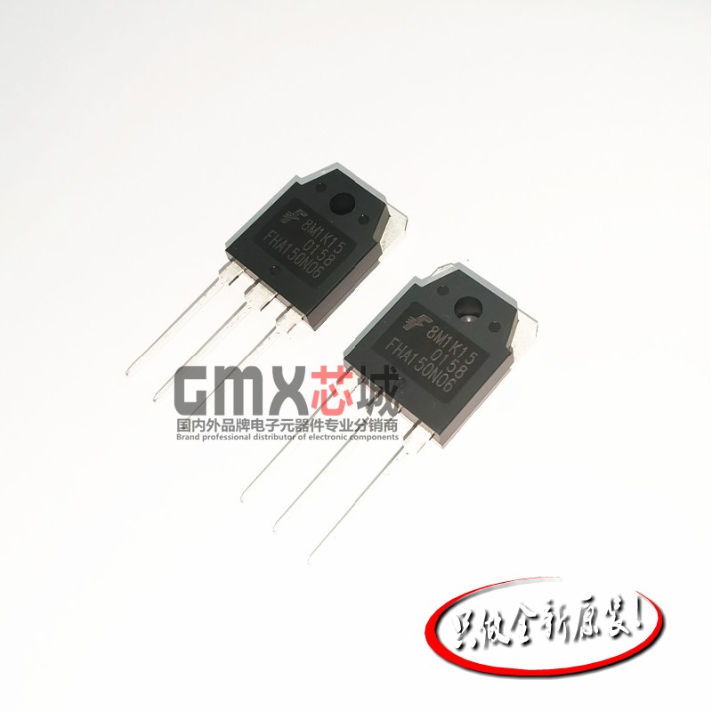 原装正品FHA150N06 150A 60V TO3P逆变器场效应MOS管替代KIA2906A