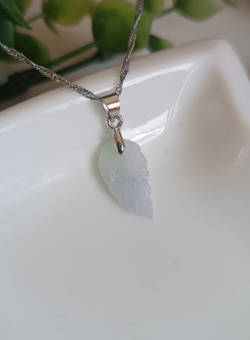 高贵紫罗兰翡翠树叶吊坠女款