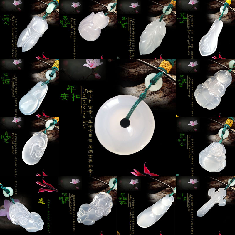 ר¹ñÕýÆ·ÌìÈ»±ùÖÖÓñËèÓñµõ×¹ÕвÆ×ªÔËÍú·òƽ°²ÐÒ¸£ÈçÒâÓñÏîÁ´Ïî×¹