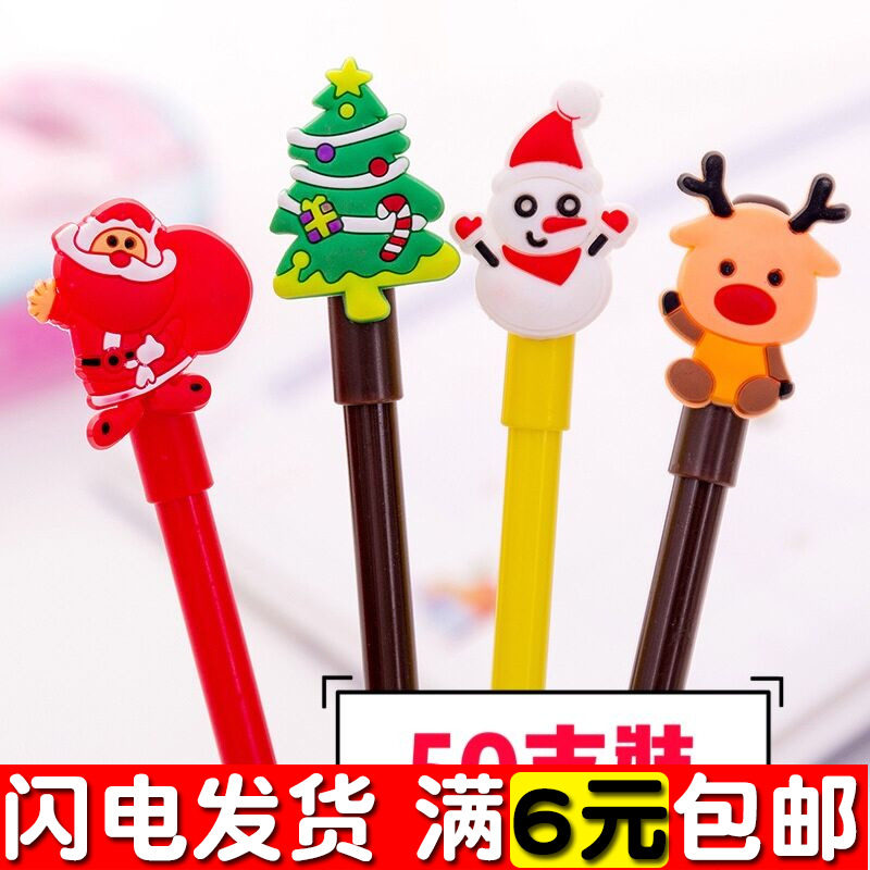 圣诞奖品学生实用小礼物文具奖品节日小礼品批發橡皮擦本子中性笔