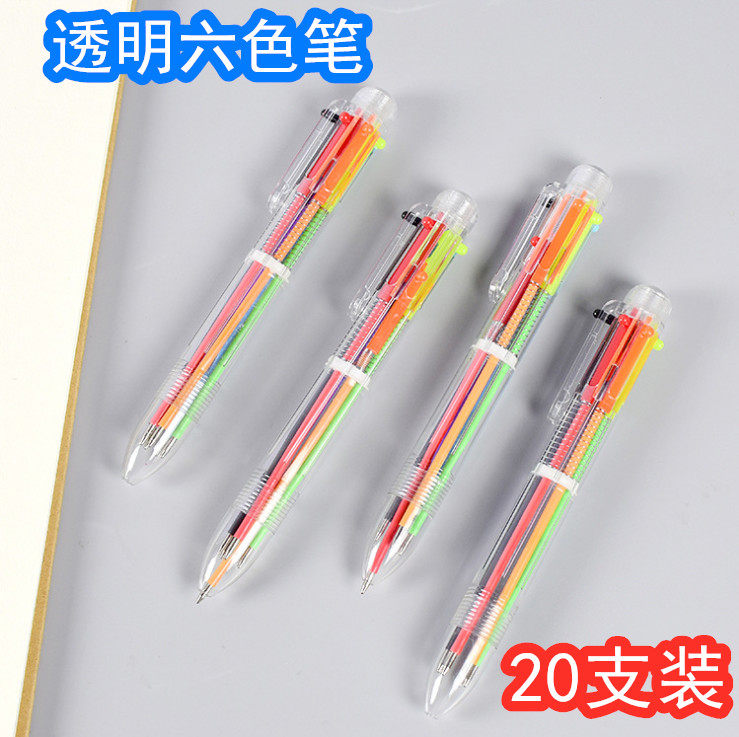 중학생을위한 6 색 다색 볼펜 창의적 문구 6 색 푸시 펜 컬러 다기능 소형 투명 투명