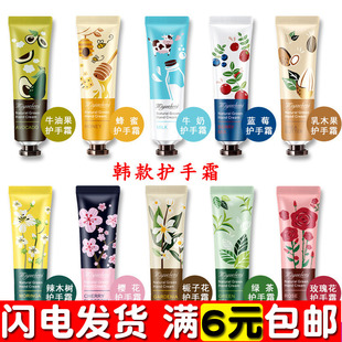 圣诞节地摊微商活动扫码 以下礼 引流吸粉小礼品赠品创意随手礼1元