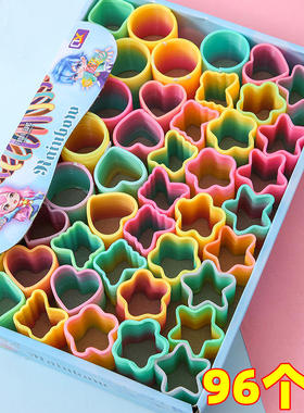 迷你彩虹圈魔力圈1-2岁3岁宝宝益智弹力圈玩具早教儿童玩具小礼品