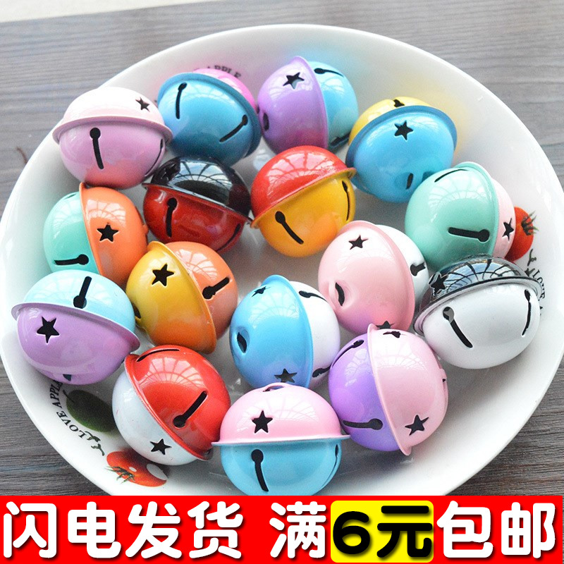 引流地推开学幼儿园扫码小礼品