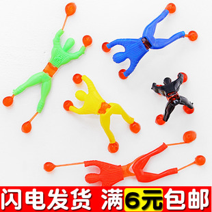 批儿童玩具好玩的创意礼物男生小孩整蛊地摊货源稀奇古怪小玩意发